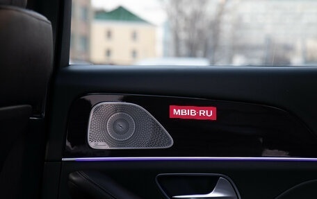 Mercedes-Benz GLE Coupe, 2022 год, 10 200 000 рублей, 28 фотография