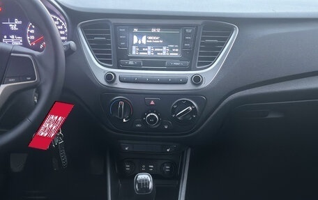 Hyundai Solaris II рестайлинг, 2017 год, 1 180 000 рублей, 15 фотография