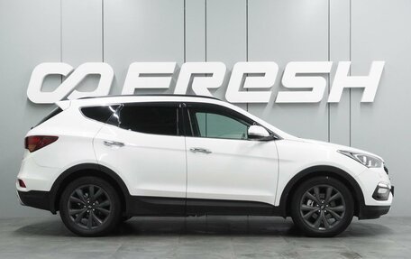 Hyundai Santa Fe III рестайлинг, 2016 год, 2 120 000 рублей, 5 фотография