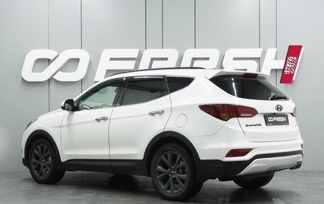 Hyundai Santa Fe III рестайлинг, 2016 год, 2 120 000 рублей, 2 фотография