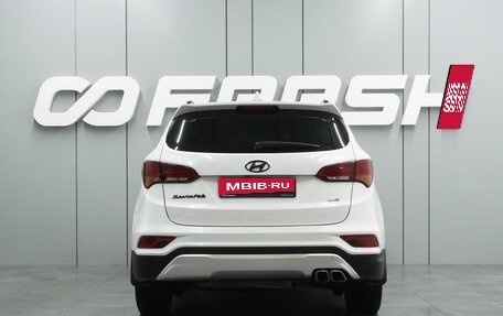 Hyundai Santa Fe III рестайлинг, 2016 год, 2 120 000 рублей, 4 фотография