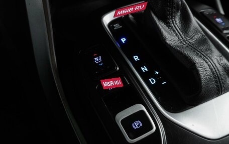 Hyundai Santa Fe III рестайлинг, 2016 год, 2 120 000 рублей, 24 фотография