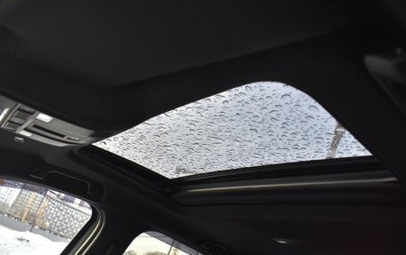 Mazda CX-5 II, 2019 год, 2 997 000 рублей, 12 фотография