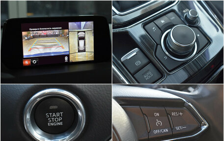 Mazda CX-5 II, 2019 год, 2 997 000 рублей, 13 фотография