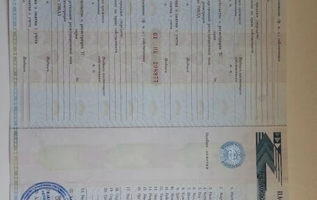 Vortex Tingo I, 2012 год, 330 000 рублей, 5 фотография