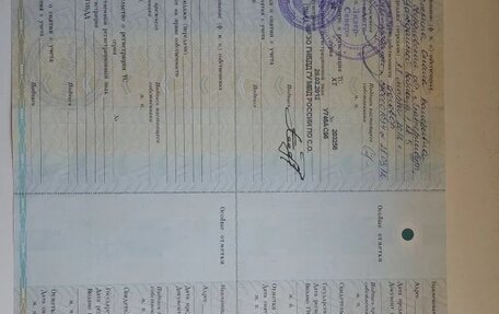 Vortex Tingo I, 2012 год, 330 000 рублей, 6 фотография