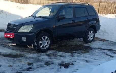 Vortex Tingo I, 2012 год, 330 000 рублей, 2 фотография