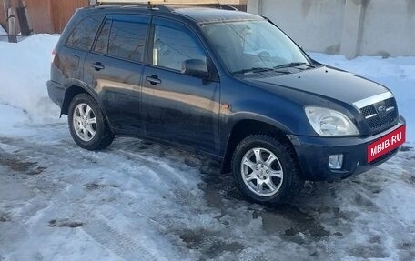 Vortex Tingo I, 2012 год, 330 000 рублей, 3 фотография