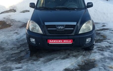 Vortex Tingo I, 2012 год, 330 000 рублей, 13 фотография