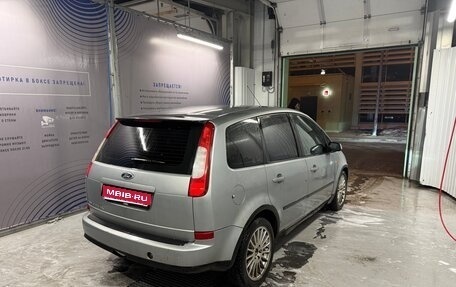 Ford C-MAX I рестайлинг, 2004 год, 260 000 рублей, 1 фотография