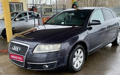 Audi A6, 2004 год, 900 000 рублей, 1 фотография