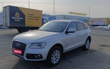Audi Q5, 2012 год, 1 550 000 рублей, 1 фотография