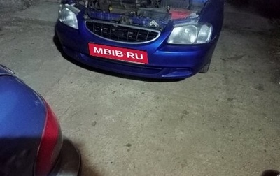 Hyundai Accent II, 2002 год, 343 000 рублей, 1 фотография