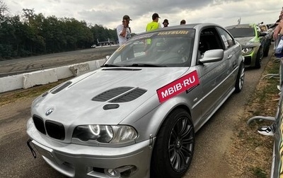 BMW 3 серия, 1997 год, 1 200 000 рублей, 1 фотография