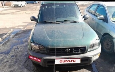 Toyota RAV4, 1997 год, 299 000 рублей, 1 фотография