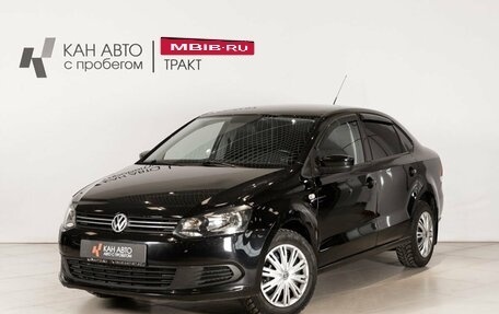 Volkswagen Polo VI (EU Market), 2011 год, 750 000 рублей, 1 фотография