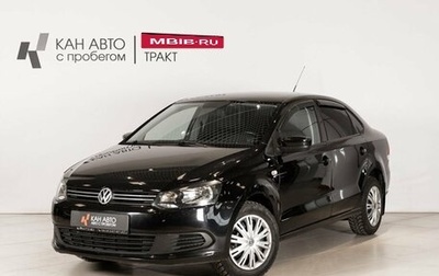 Volkswagen Polo VI (EU Market), 2011 год, 750 000 рублей, 1 фотография