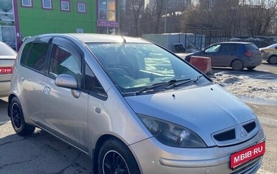 Mitsubishi Colt VI рестайлинг, 2004 год, 260 000 рублей, 1 фотография