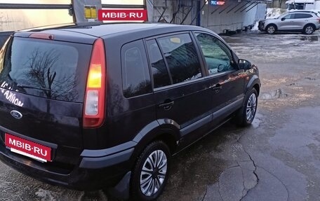 Ford Fusion I, 2007 год, 600 000 рублей, 4 фотография