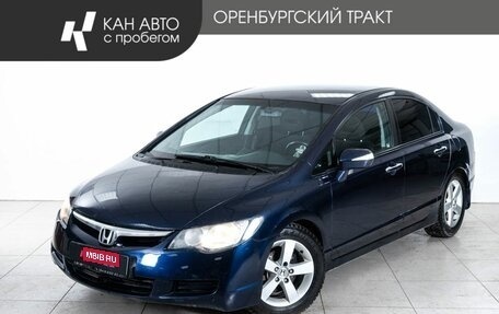 Honda Civic VIII, 2008 год, 750 000 рублей, 1 фотография