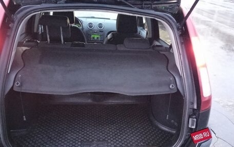 Ford Fusion I, 2007 год, 600 000 рублей, 16 фотография