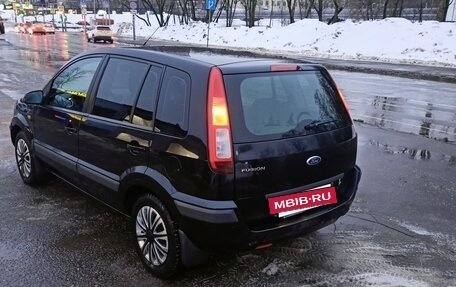 Ford Fusion I, 2007 год, 600 000 рублей, 5 фотография