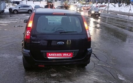 Ford Fusion I, 2007 год, 600 000 рублей, 6 фотография