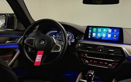 BMW 5 серия, 2020 год, 5 199 000 рублей, 10 фотография