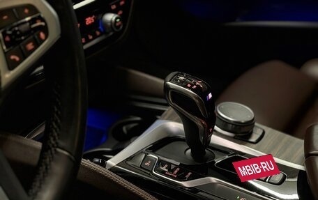 BMW 5 серия, 2020 год, 5 199 000 рублей, 15 фотография