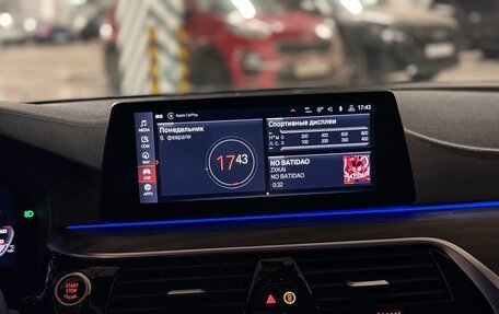 BMW 5 серия, 2020 год, 5 199 000 рублей, 21 фотография