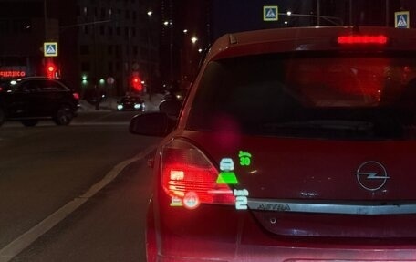 BMW 5 серия, 2020 год, 5 199 000 рублей, 33 фотография