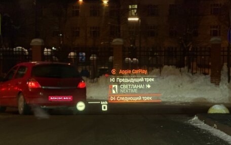 BMW 5 серия, 2020 год, 5 199 000 рублей, 31 фотография