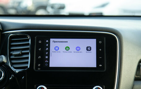 Mitsubishi Outlander III рестайлинг 3, 2020 год, 2 428 000 рублей, 16 фотография