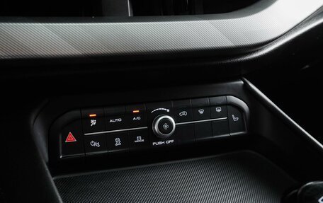 Haval F7x I, 2022 год, 1 999 000 рублей, 22 фотография