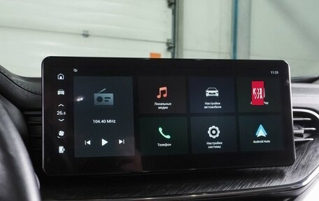 Haval F7x I, 2022 год, 1 999 000 рублей, 20 фотография