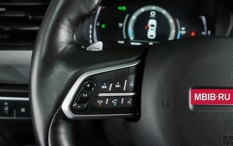 Haval F7x I, 2022 год, 1 999 000 рублей, 18 фотография