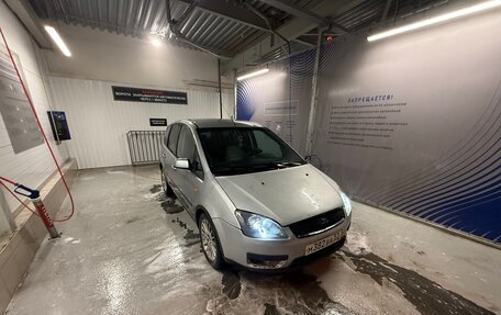 Ford C-MAX I рестайлинг, 2004 год, 260 000 рублей, 3 фотография