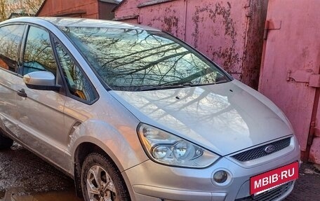 Ford S-MAX I, 2006 год, 1 000 000 рублей, 2 фотография