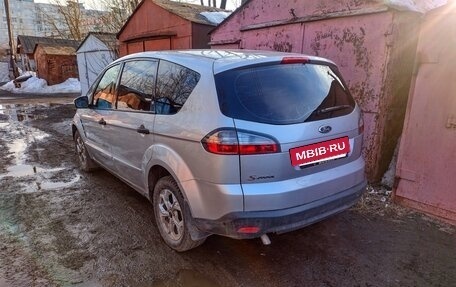 Ford S-MAX I, 2006 год, 1 000 000 рублей, 4 фотография