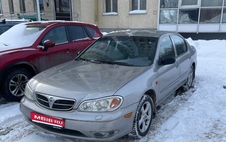 Nissan Maxima VIII, 2001 год, 290 000 рублей, 3 фотография