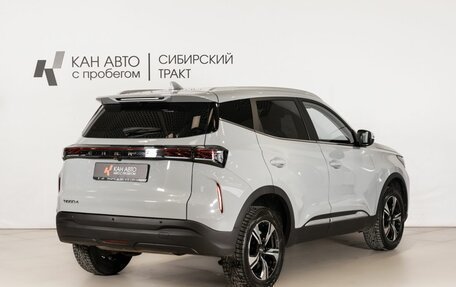Chery Tiggo 4 I рестайлинг, 2025 год, 1 900 000 рублей, 3 фотография