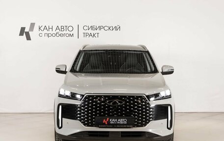 Chery Tiggo 4 I рестайлинг, 2025 год, 1 900 000 рублей, 2 фотография