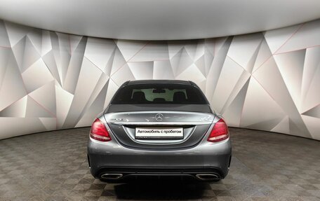 Mercedes-Benz C-Класс, 2016 год, 1 895 000 рублей, 8 фотография