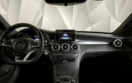 Mercedes-Benz C-Класс, 2016 год, 1 895 000 рублей, 13 фотография