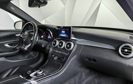 Mercedes-Benz C-Класс, 2016 год, 1 895 000 рублей, 12 фотография