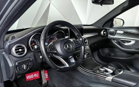 Mercedes-Benz C-Класс, 2016 год, 1 895 000 рублей, 18 фотография