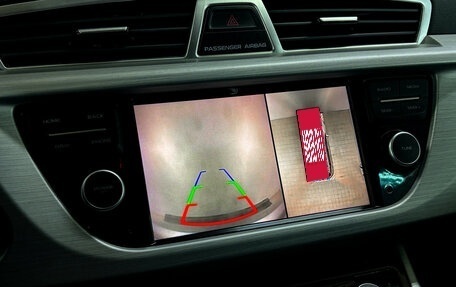 Geely Atlas I, 2019 год, 1 499 000 рублей, 6 фотография