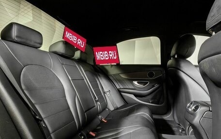 Mercedes-Benz C-Класс, 2016 год, 1 895 000 рублей, 15 фотография