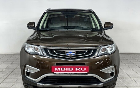 Geely Atlas I, 2019 год, 1 499 000 рублей, 5 фотография