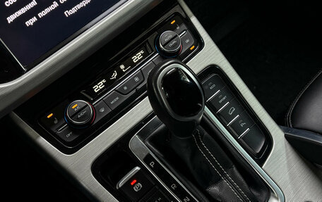 Geely Atlas I, 2019 год, 1 499 000 рублей, 9 фотография